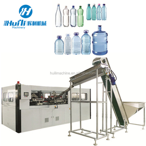 PET-bottle-blow-machine.jpg